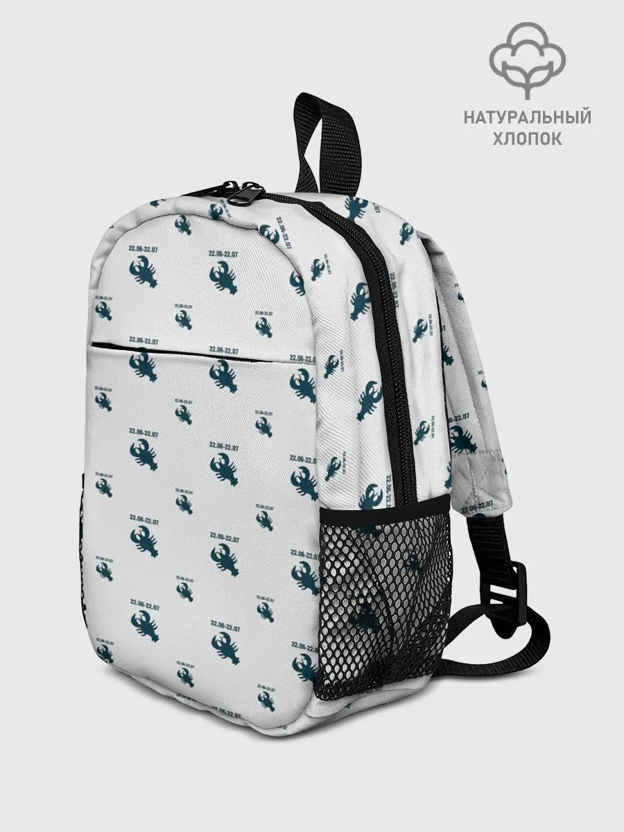 Рюкзак детский / Рак