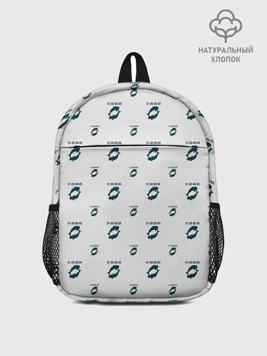 Рюкзак детский / Рыбы