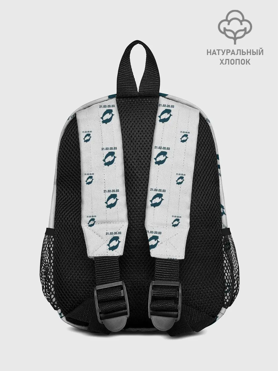 Рюкзак детский / Рыбы