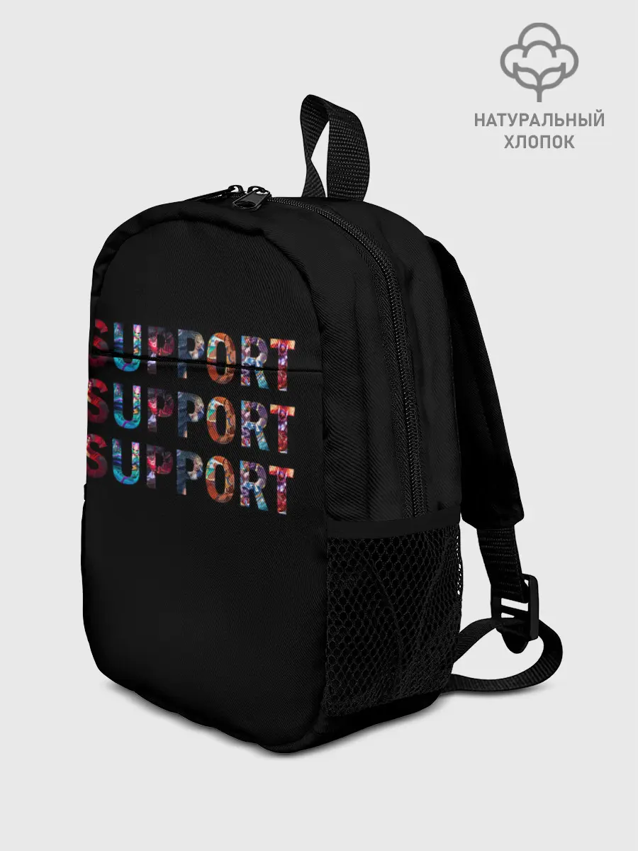 Рюкзак детский / Саппорт | LOL