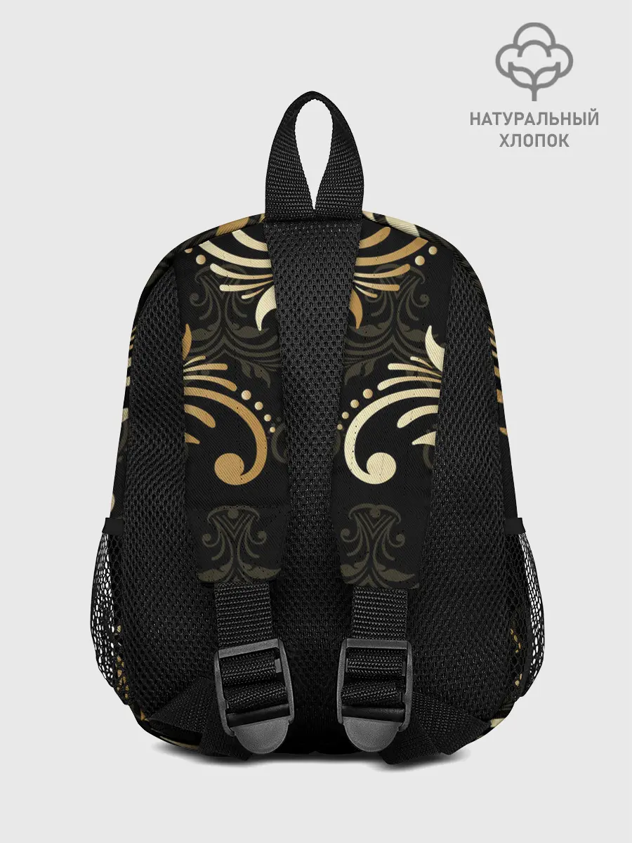 Рюкзак детский / Черное золото
