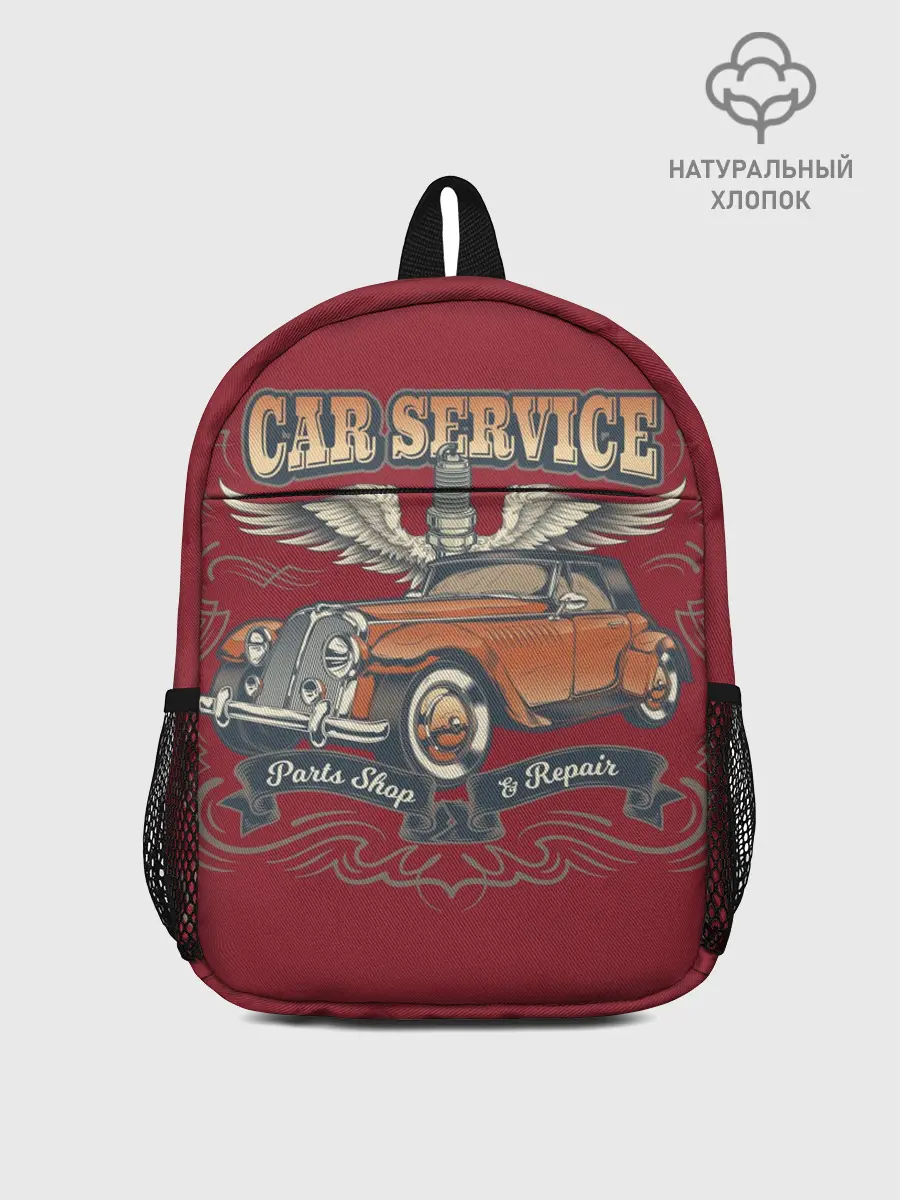 Рюкзак детский / CAR SERVICE