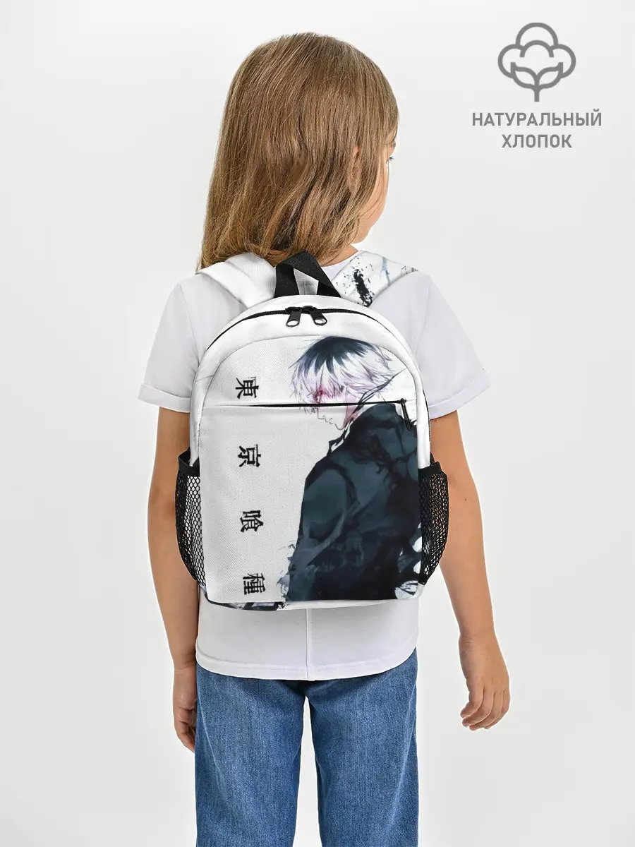 Рюкзак детский / Kaneki Ken белая акварель
