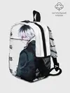 Рюкзак детский / Kaneki Ken белая акварель