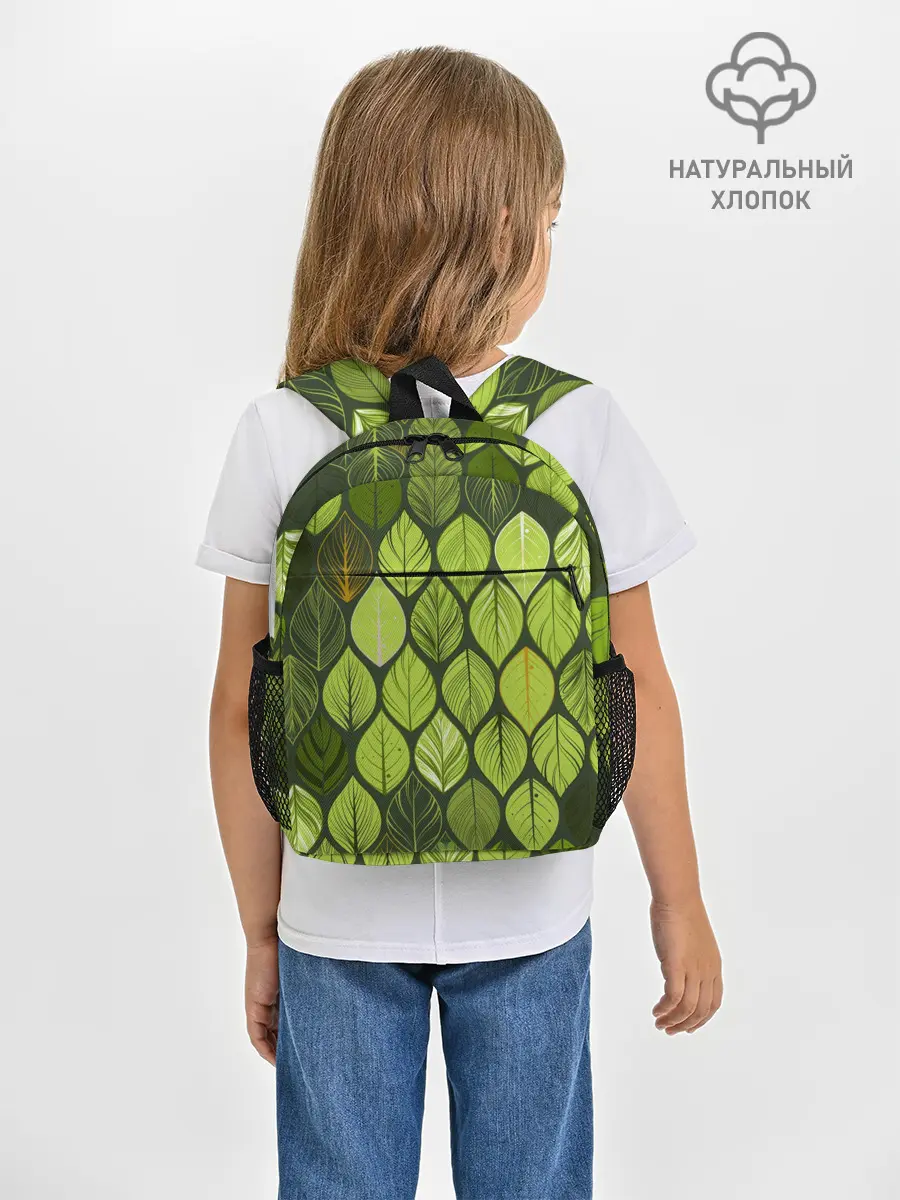 Рюкзак детский / ЛЕСНАЯ БРОНЯ