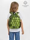 Рюкзак детский / ЛЕСНАЯ БРОНЯ