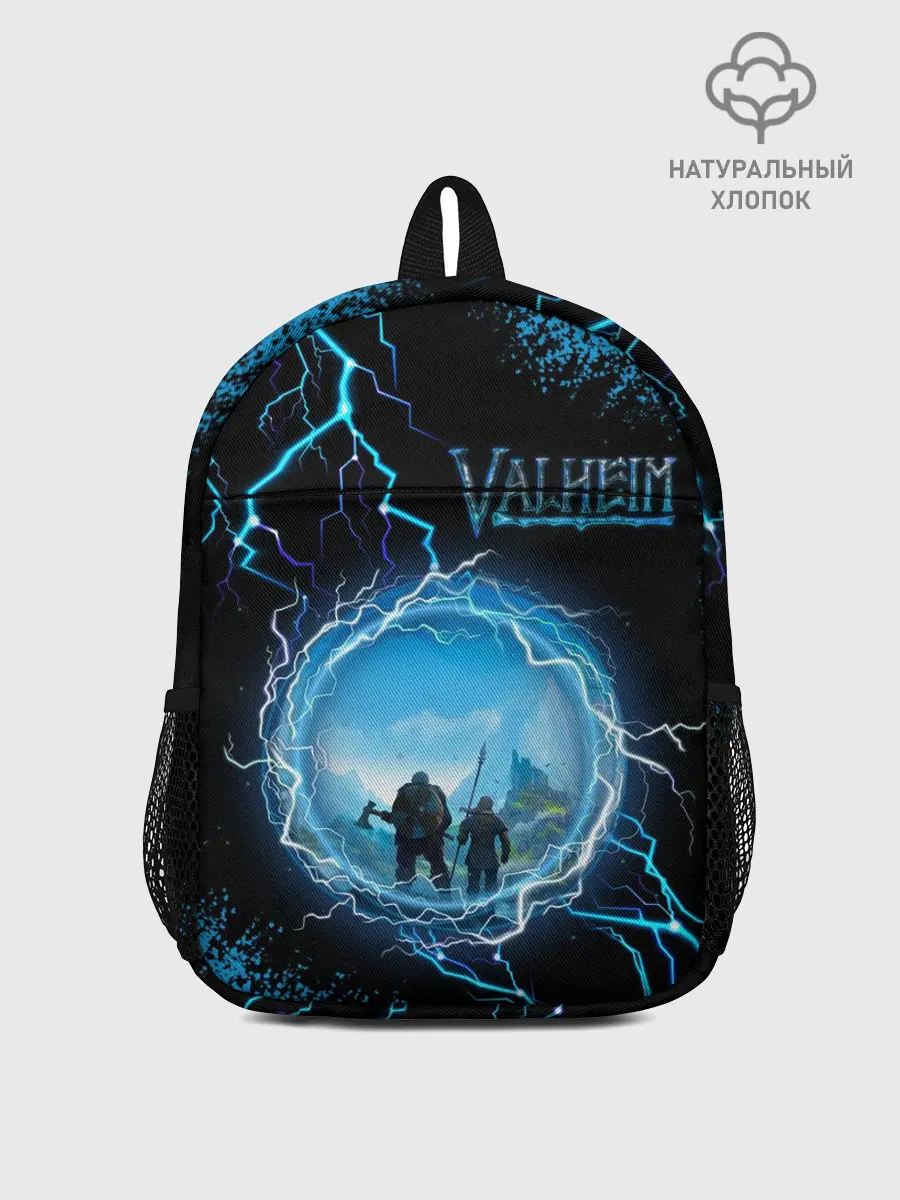 Рюкзак детский / Valheim | Вальхейм
