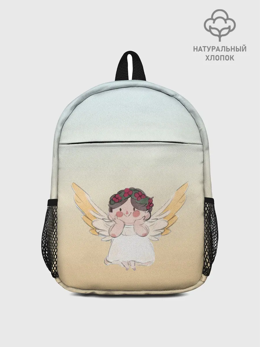 Рюкзак детский / акварельный ангелок