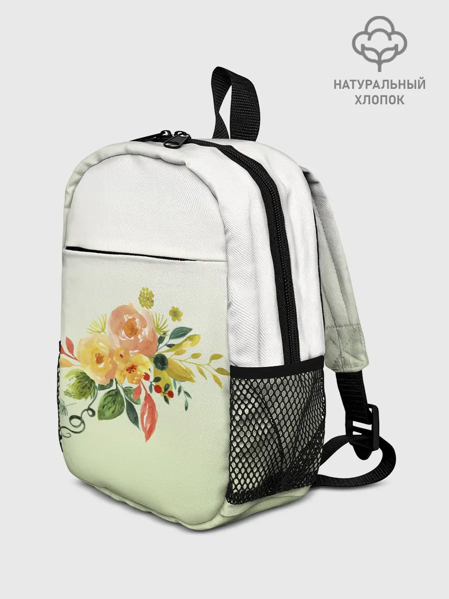 Рюкзак детский / букет рисунок