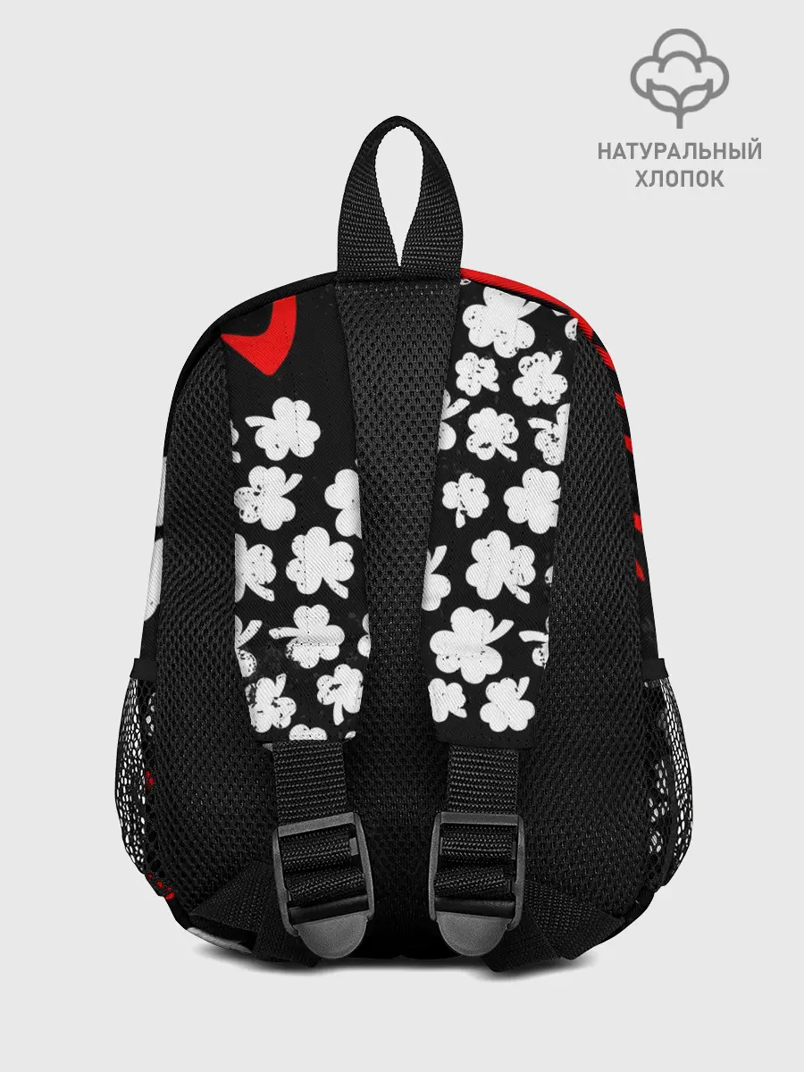 Рюкзак детский / Логотип черный клевер и маленькие листья