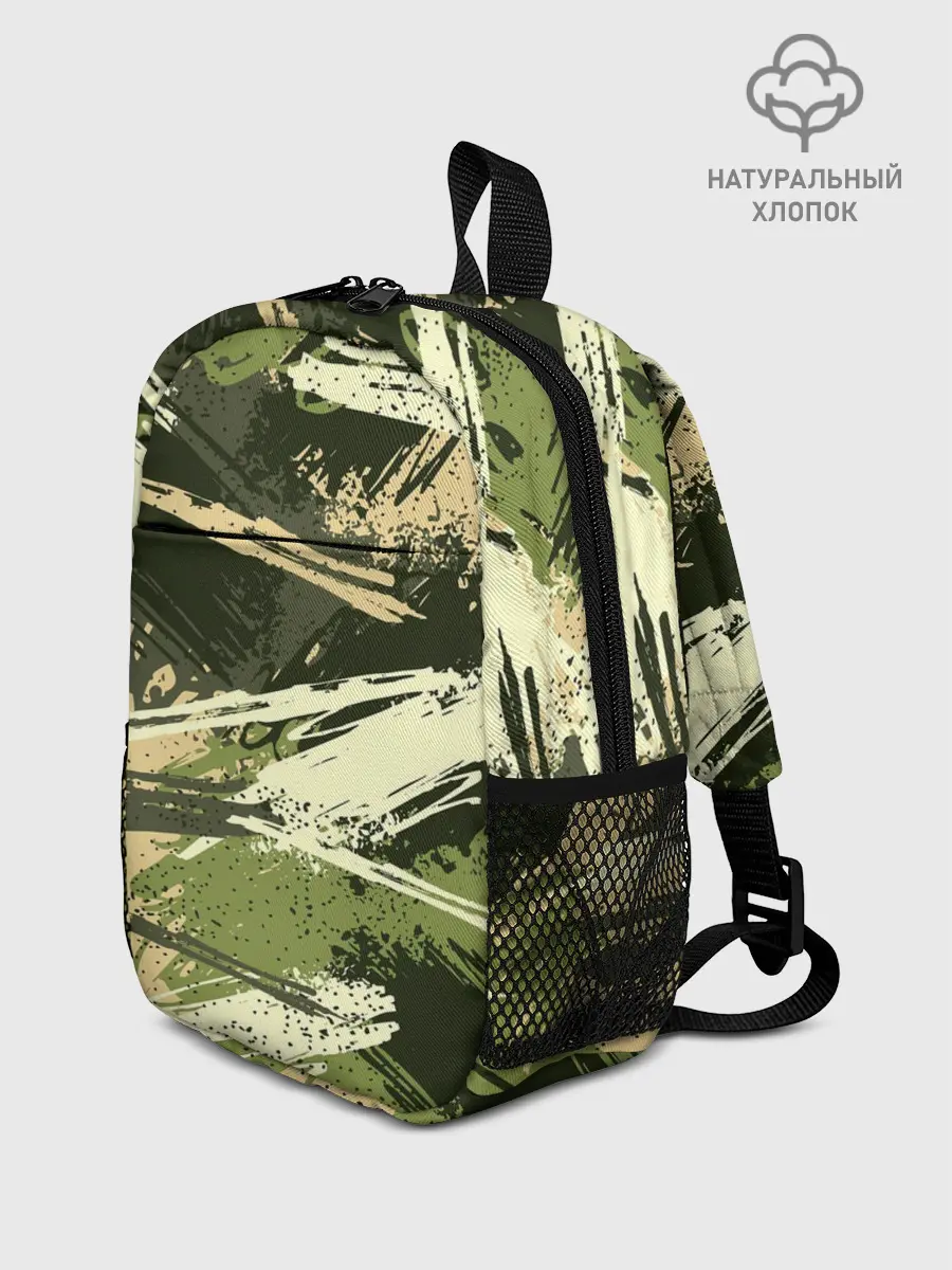 Рюкзак детский / КАМУФЛЯЖ