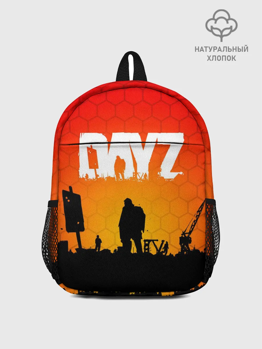 Рюкзак детский / DAYZ