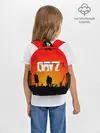 Рюкзак детский / DAYZ