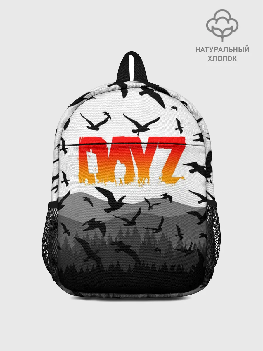 Рюкзак детский / DAYZ