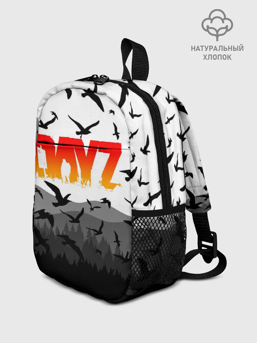 Рюкзак детский / DAYZ
