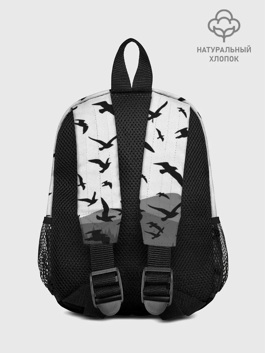 Рюкзак детский / DAYZ