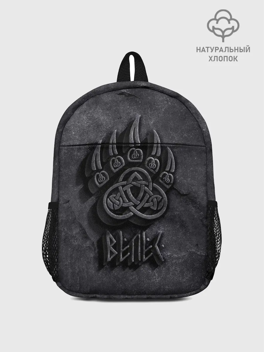 Рюкзак детский / Печать Велеса