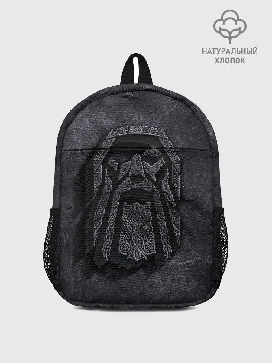 Рюкзак детский / Один