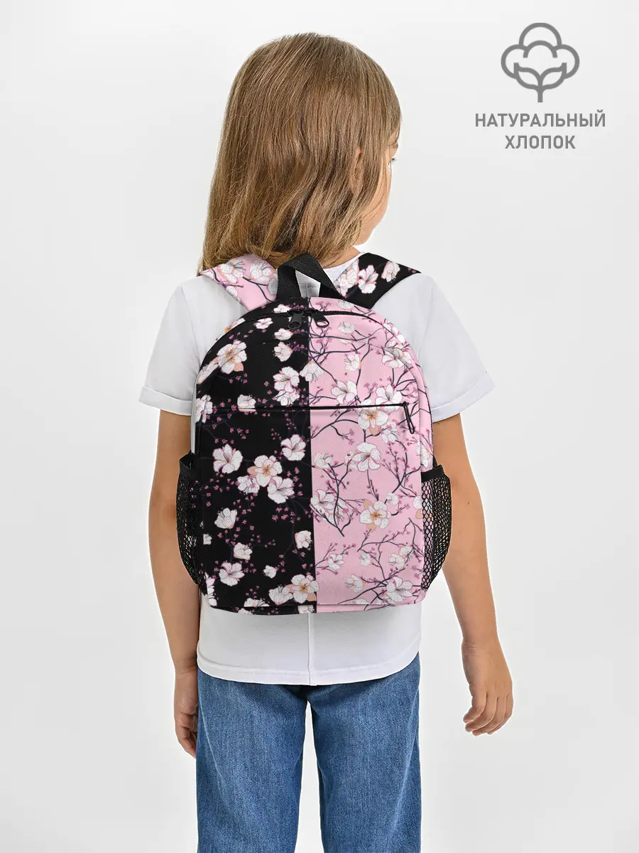Рюкзак детский / САКУРА | SAKURA | ВИШНЯ