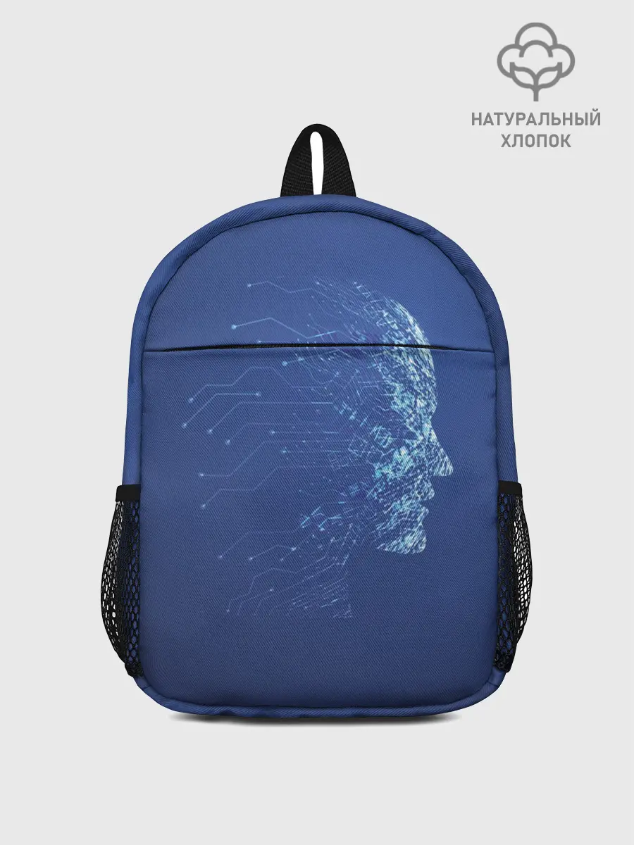 Рюкзак детский / Digital face