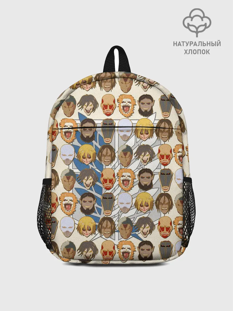 Рюкзак детский / Девять титанов - паттерн
