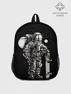 Рюкзак детский / Скейтер Астронавт