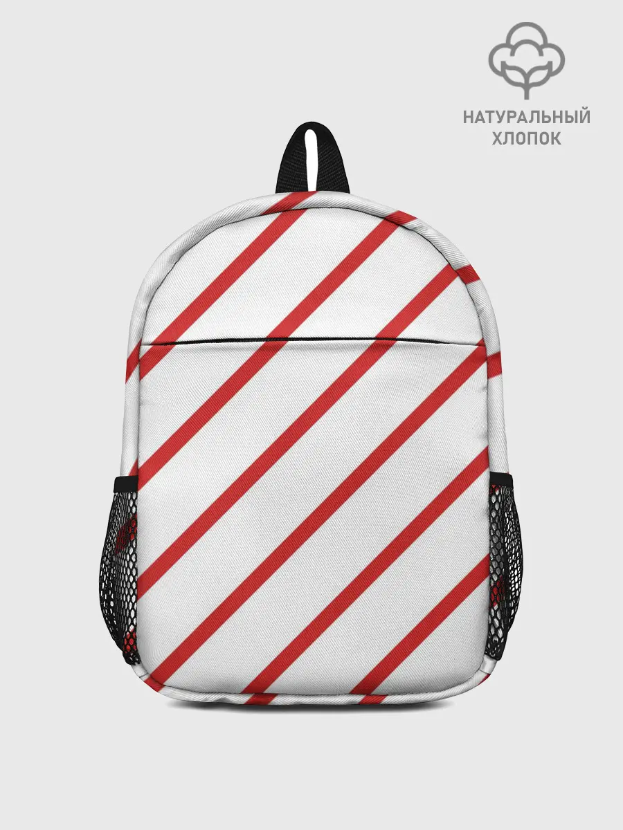 Рюкзак детский / Полосы красные на белом