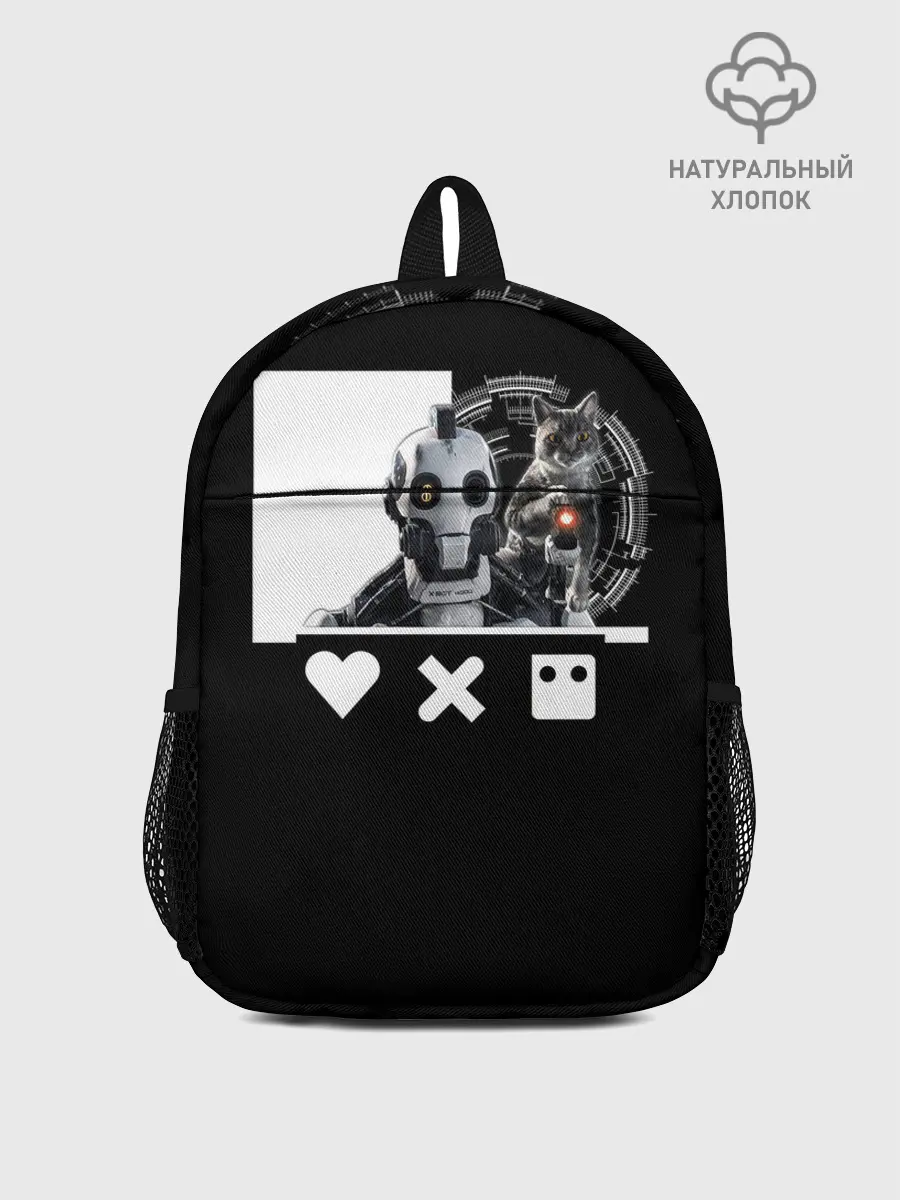 Рюкзак детский / Андроид XBOT 4000