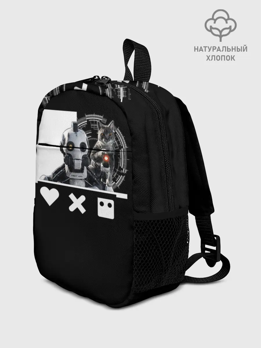 Рюкзак детский / Андроид XBOT 4000