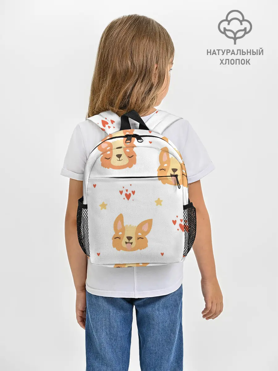 Рюкзак детский / Милый Корги