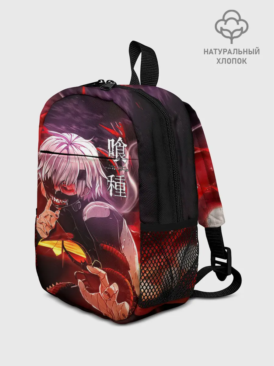 Рюкзак детский / Загадочный Канеки Кен