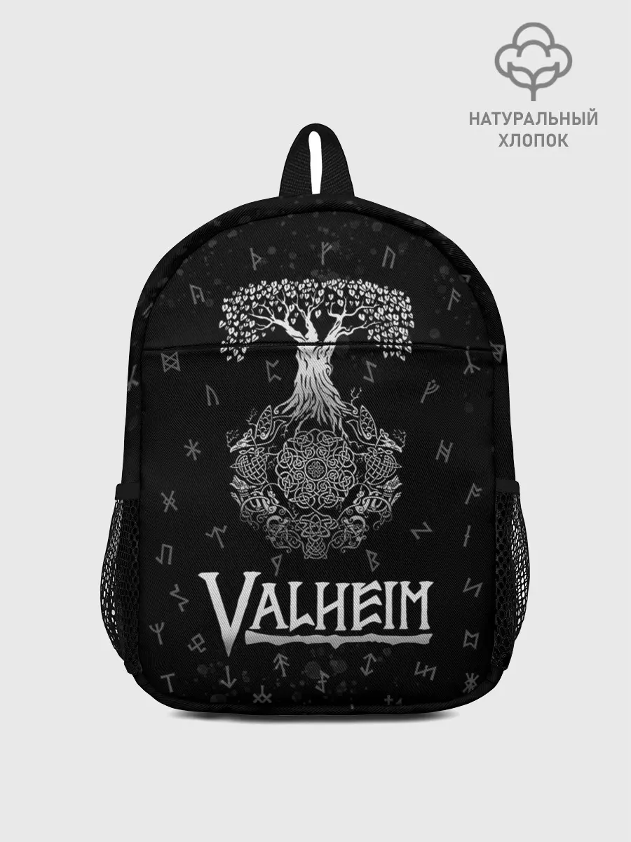 Рюкзак детский / Valheim | Руны | Иггдрасиль