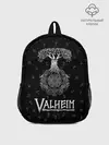 Рюкзак детский / Valheim | Руны | Иггдрасиль