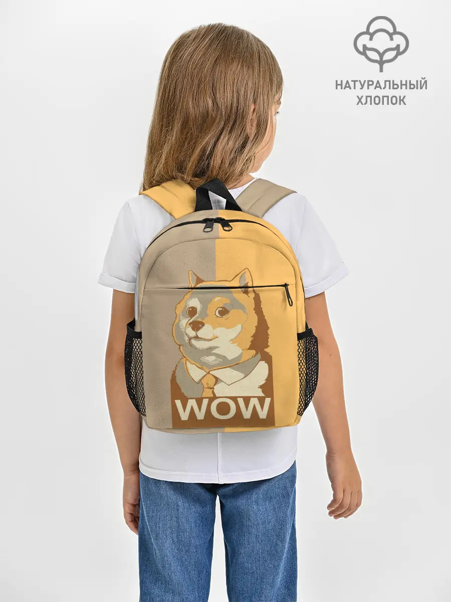 Рюкзак детский / Doge Wow