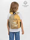 Рюкзак детский / Doge Wow