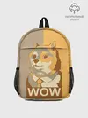 Рюкзак детский / Doge Wow