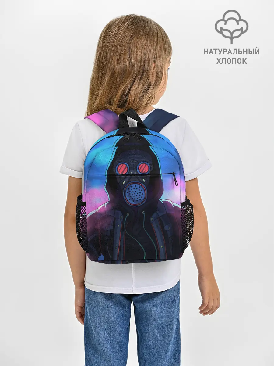 Рюкзак детский / Сталкер