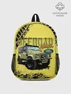 Рюкзак детский / LAND ROVER