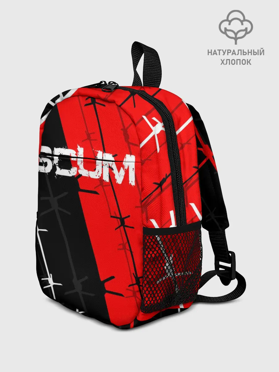Рюкзак детский / SCUM