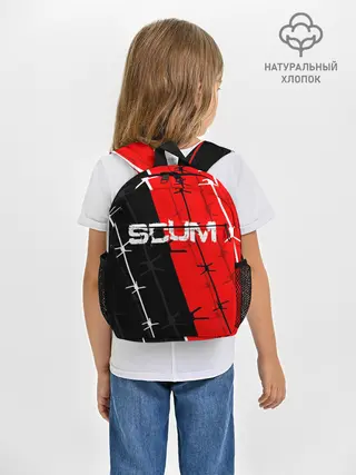 Рюкзак детский / SCUM
