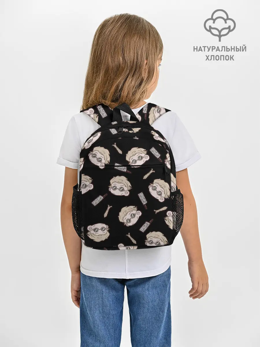 Рюкзак детский / Нанами Кенто Магическая битва