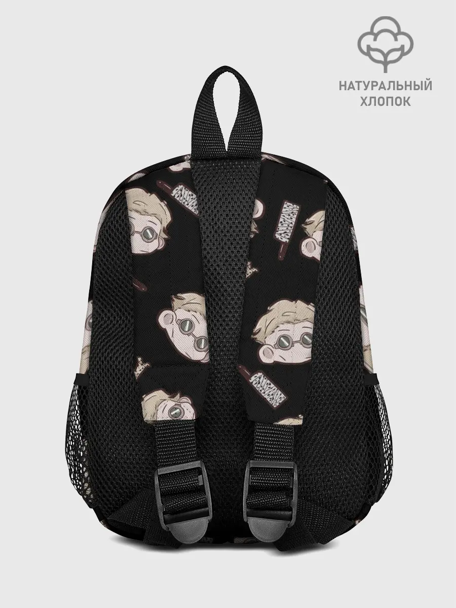Рюкзак детский / Нанами Кенто Магическая битва