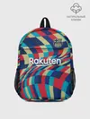 Рюкзак детский / FC Barcelona | La Liga Pre-Match