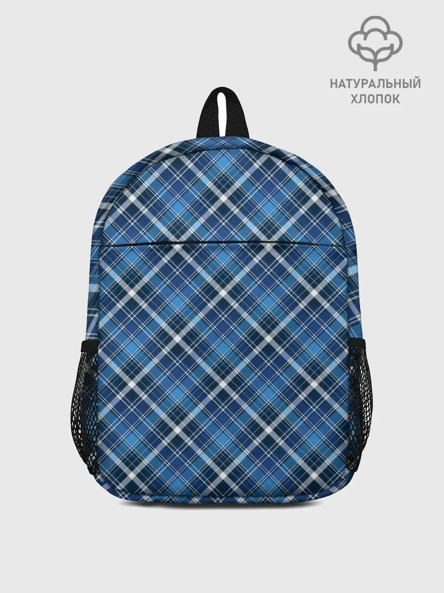 Рюкзак детский / Текстура в клетку