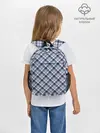 Рюкзак детский / Текстура в клетку