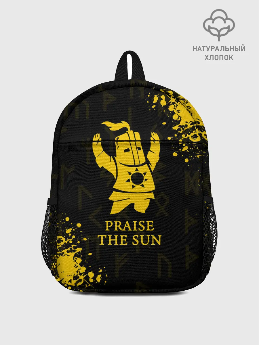 Рюкзак детский / DARK SOULS | ТЁМНЫЕ ДУШИ