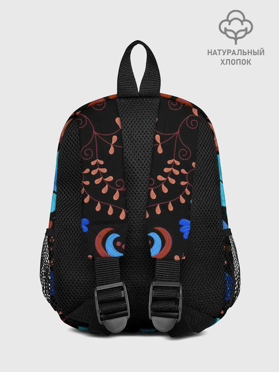 Рюкзак детский / РОСПИСЬ ЦВЕТАМИ