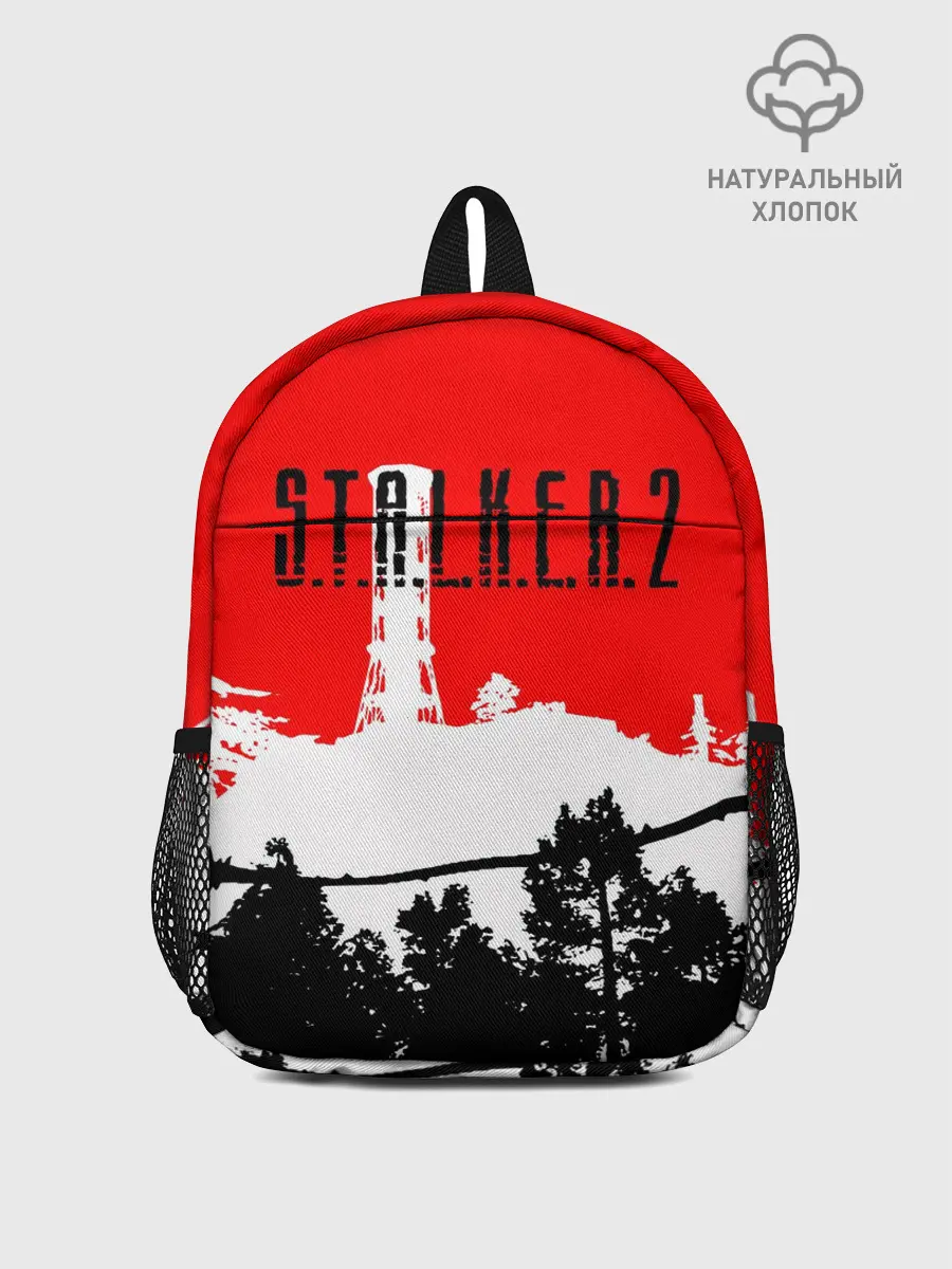 Рюкзак детский / STALKER 2