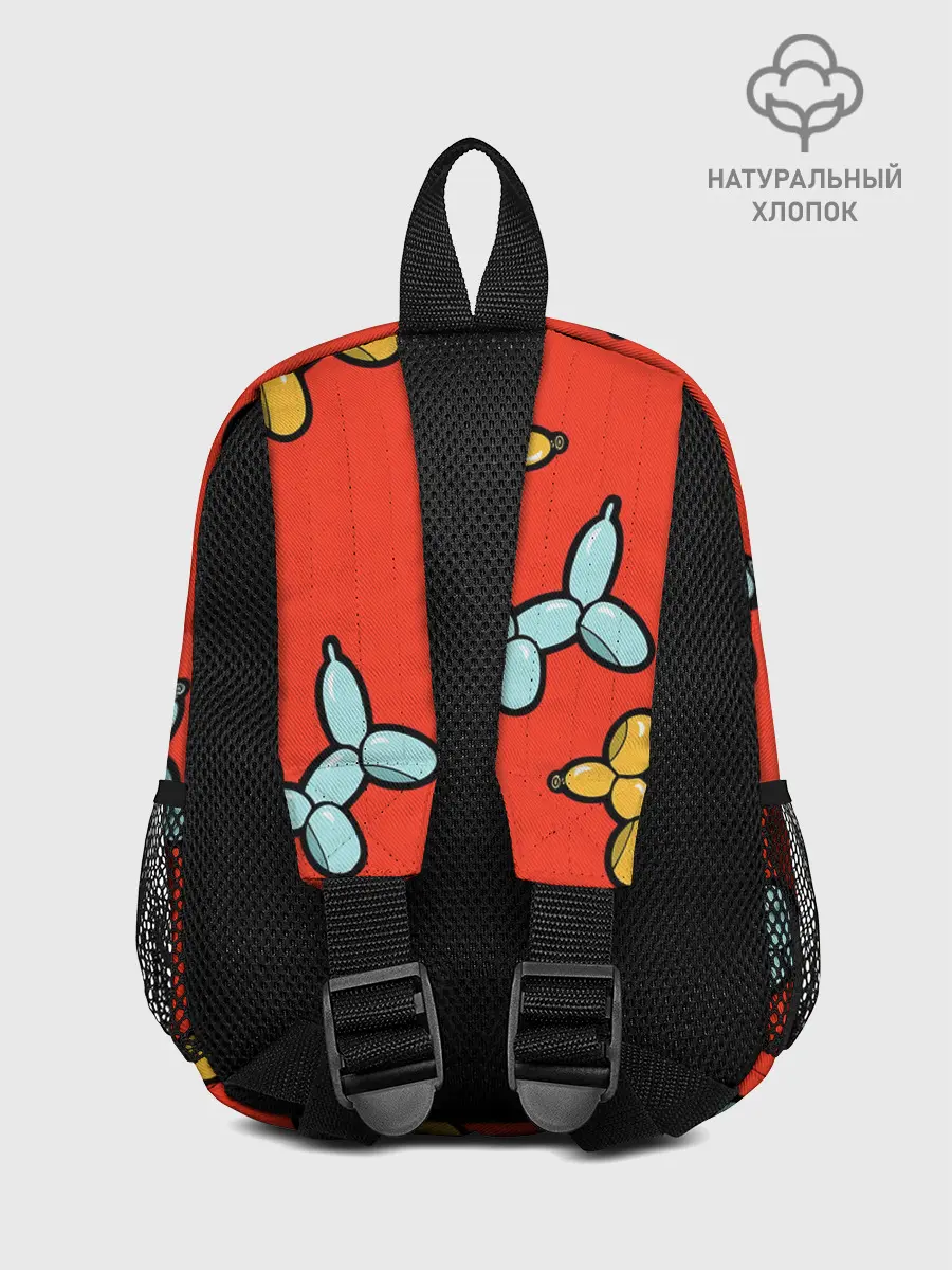 Рюкзак детский / Собачки шарики