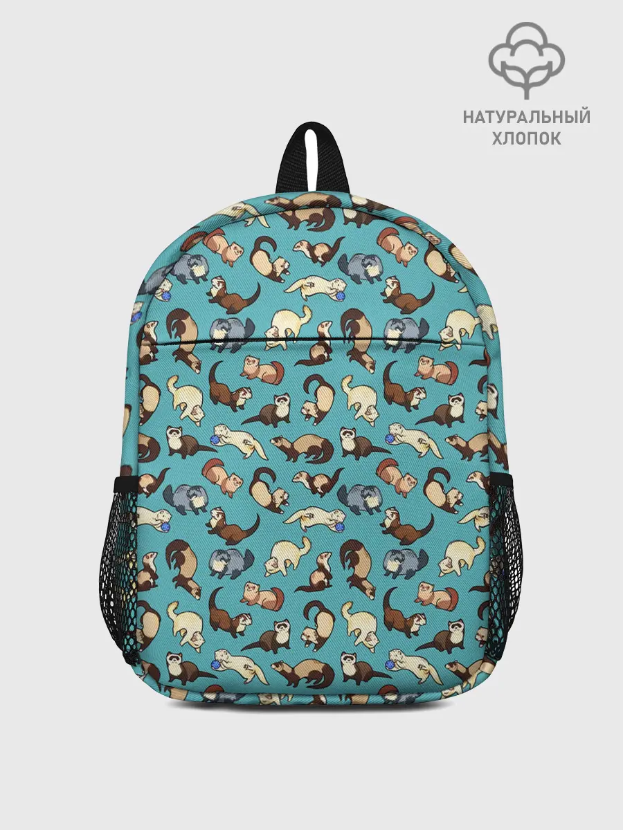 Рюкзак детский / Соболи